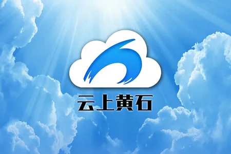 ���ϻ�ʯ