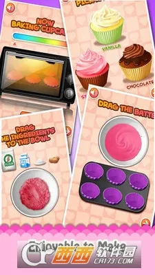 ����ֽ������v3.1.3 �ֻ���