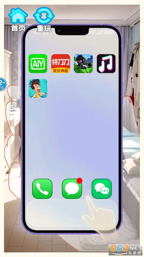 �군�ұ�Ů���Χ�������ֻ���v1.0 �ֻ���