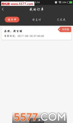 ����������2026���ذ�װv1.0.1 ��׿��