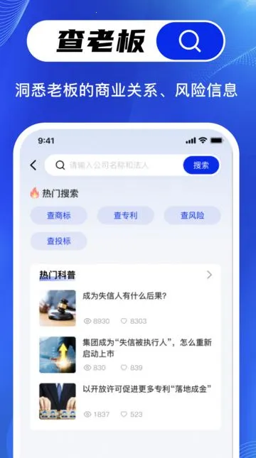 ����鰲׿���ֻ���v1.0.0 ��Ѱ�