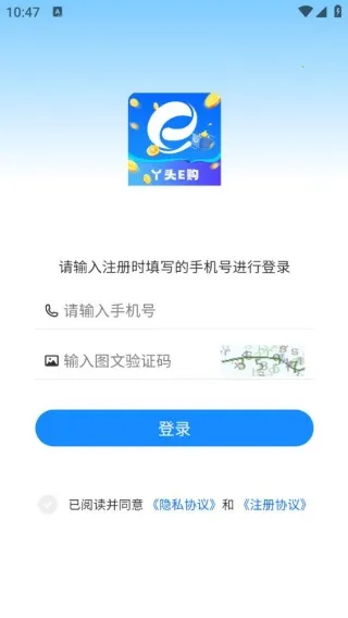 Ѿͷe��2026�ٷ�����