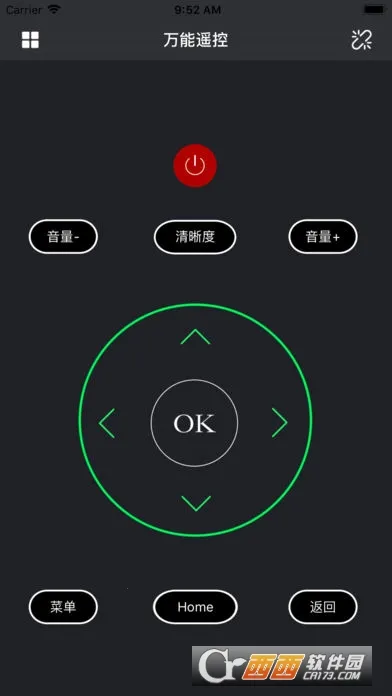 �յ�����ң����2026�ٷ����°汾v1.0 ��Ѱ�