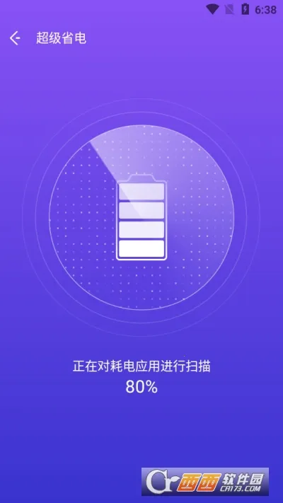 NoxCleaner2026�ٷ����°汾v3.9.5 �ֻ���