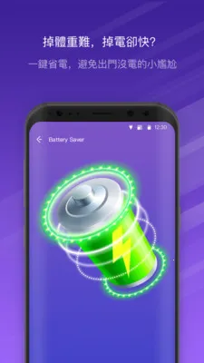 NoxCleaner2026�ٷ����°汾v3.9.5 �ֻ���