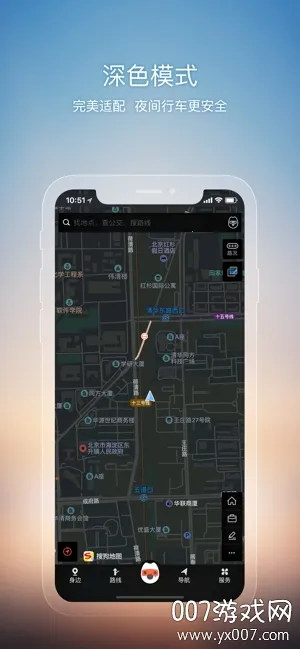 �ѹ���ͼv10.9.8 �ٷ�����