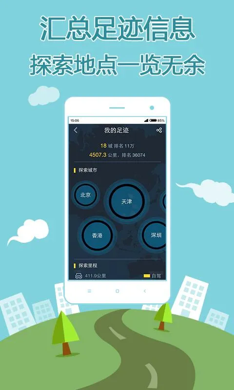 �ѹ���ͼv10.9.8 �ٷ�����