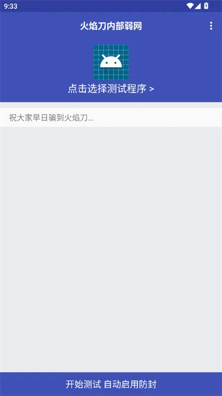 ���浶�ڲ�����v999 �ٷ�����
