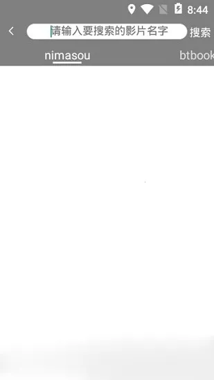 ������v1.0.4 ��Ѱ�