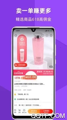 ��С��v2.6.00 �ֻ���