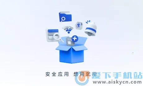 昆仑ULink 昆仑ULink