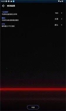 大白兔画质vip最新手机版 大白兔画质vip最新手机版
