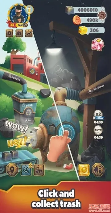 �������v0.9.17 �ٷ�����