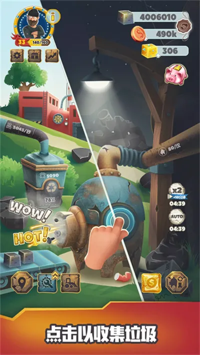 �������v0.9.17 �ٷ�����