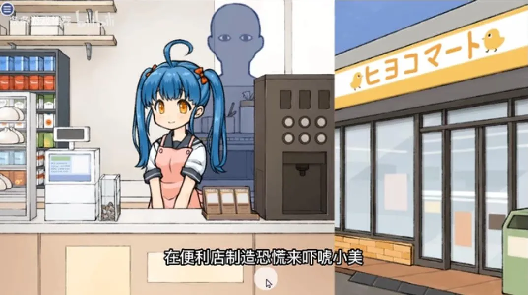 ͸���˼�����v1.0 �ٷ�����