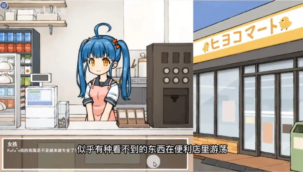 ͸���˼�����v1.0 �ٷ�����