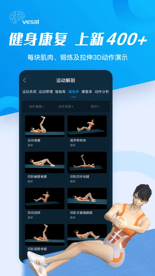 ���ʴ�ʦv5.3.0 �ֻ���