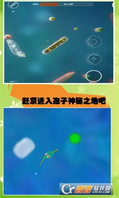 ����ģ����v56.20 ��׿��