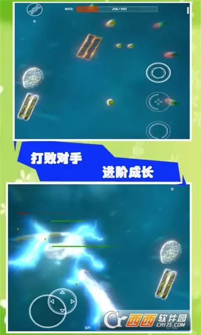 ����ģ����v56.20 ��׿��