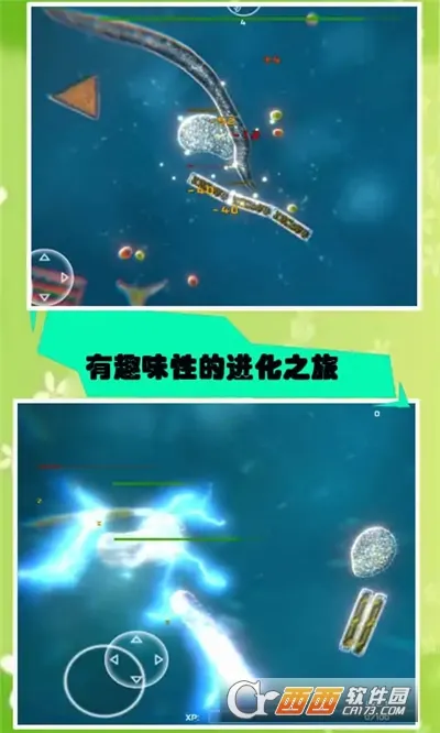 ����ģ����v56.20 ��׿��