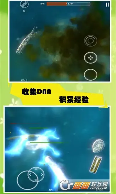 ����ģ����v56.20 ��׿��