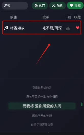 米兔音乐 米兔音乐