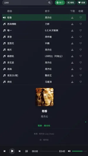 ��������v1.0 ��׿��