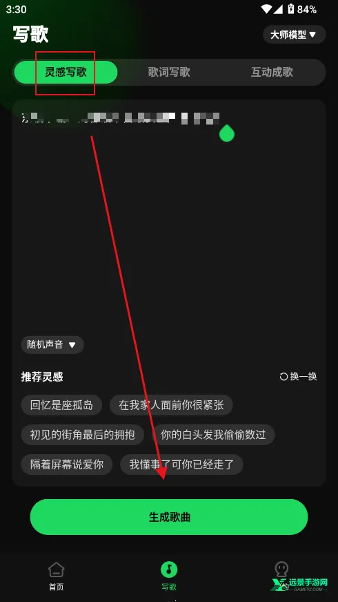 AIд�蹤��2026���ذ�װ