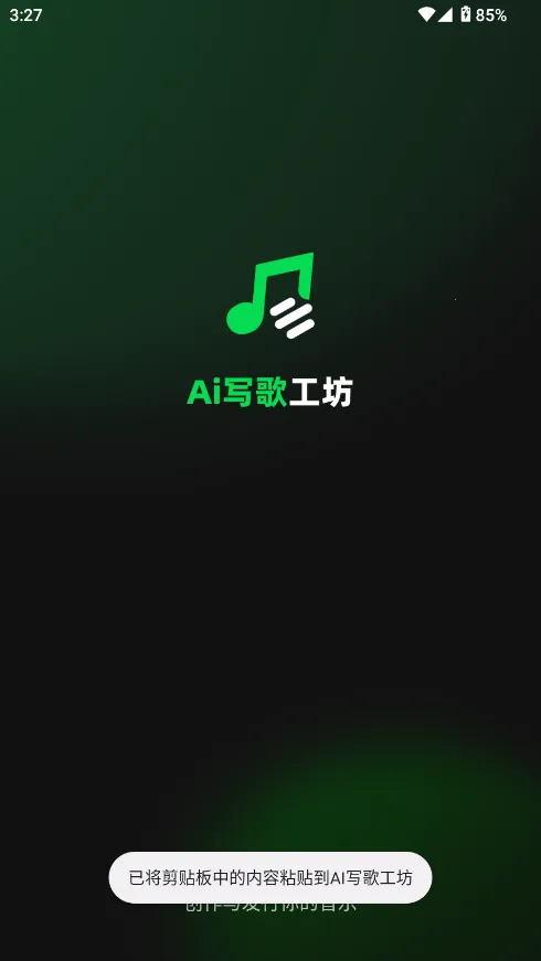 AIд�蹤��2026���ذ�װ