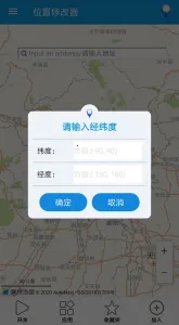 λ���޸���v1.5.0 ��Ѱ�