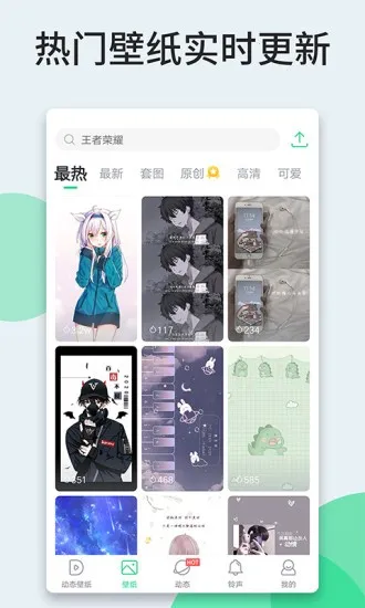 �˱�ֽv7.1.6.0 ��׿��