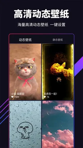 �˱�ֽv7.1.6.0 ��׿��
