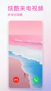 �˱�ֽv7.1.6.0 ��׿��