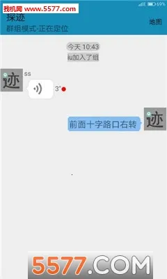 ̽��2026�ٷ�����v3.20.8 �ٷ�����