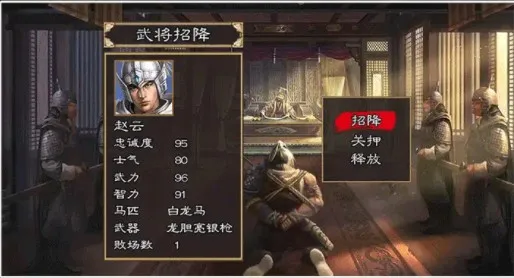 ��������֮����ȺӢ�͵�����2026���°汾v2.21 �ֻ���