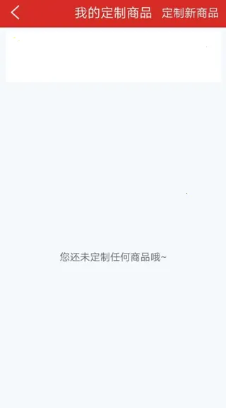 ����˾2026���ذ�װ