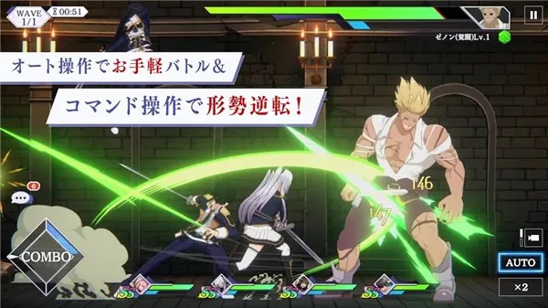 ��Ҫ��ΪӰ֮ʵ����2026���ذ�װv3.12.0 ��׿��