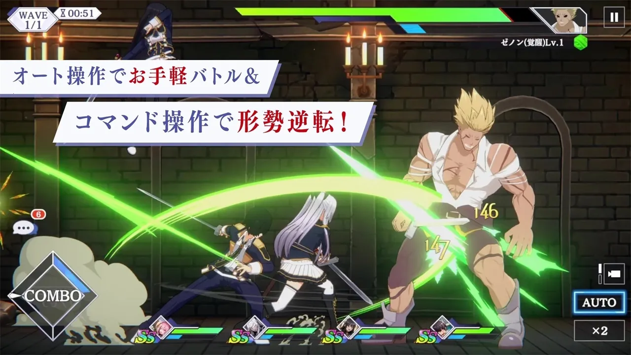 ��Ҫ��ΪӰ֮ʵ����2026���ذ�װv3.12.0 ��׿��