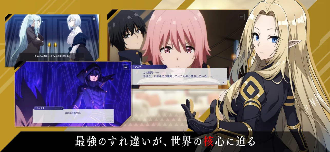 ��Ҫ��ΪӰ֮ʵ����2026���ذ�װv3.12.0 ��׿��