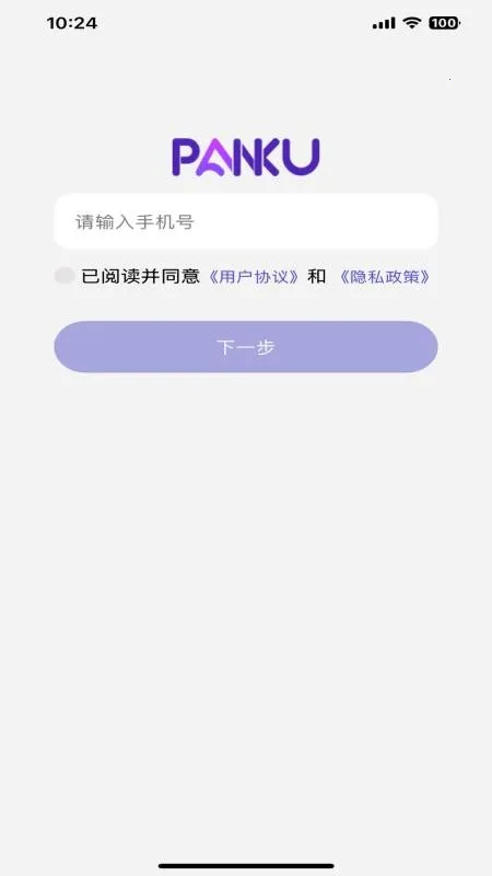 �̿ƽ���2026���°汾v1.0.14 ��Ѱ�