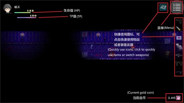 �µ�����2��ʧv1.6.0 ��Ѱ�