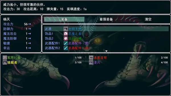�µ�����2��ʧv1.6.0 ��Ѱ�
