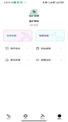 ����ͼ��2026�ٷ����°汾