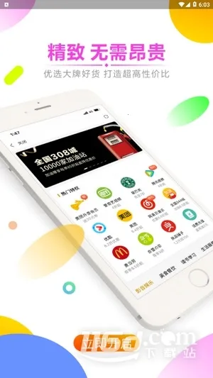 �簲����2026���°汾