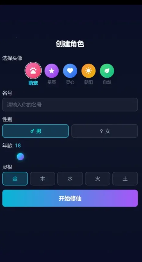 ��������ɶ�2026�ٷ�����v1.0.0 ��Ѱ�