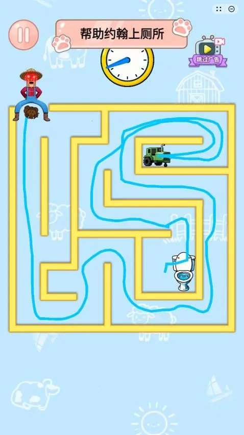 �Թ���̽��v1.0 �ֻ���