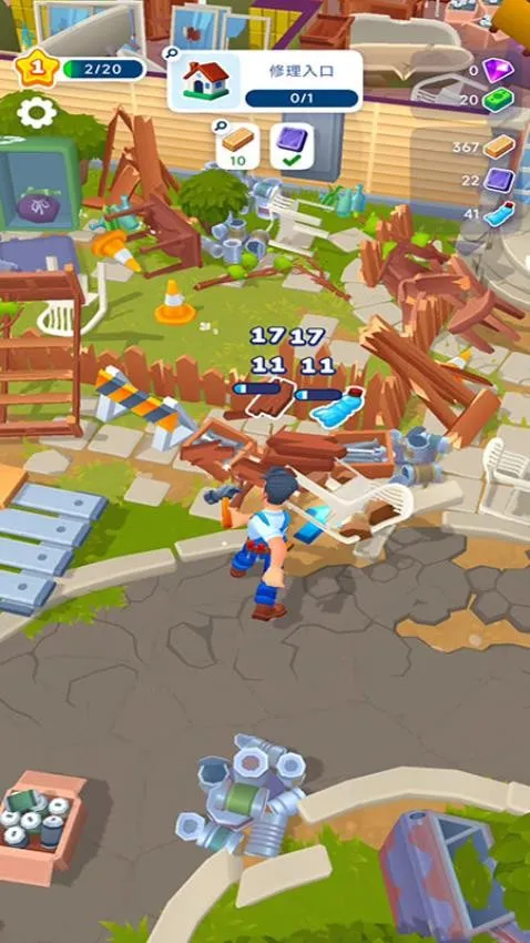 װ�����ʦv187.1.1 �ٷ�����