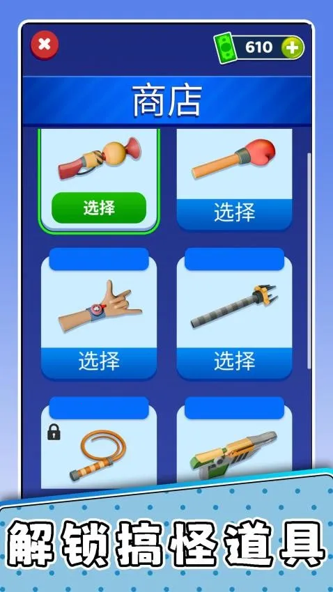 ���С��32026�ٷ����°汾v2.0.1 �ֻ���