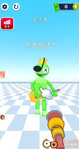 疯狂小人32026官方最新版本 疯狂小人32026官方最新版本