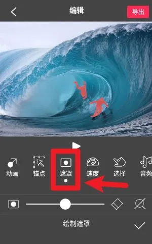 flowphoto2026官方正版 flowphoto2026官方正版